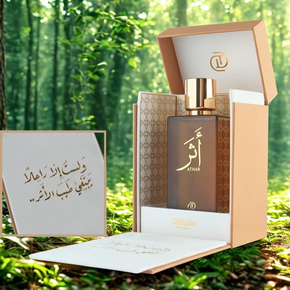 ادکلن اورجینال