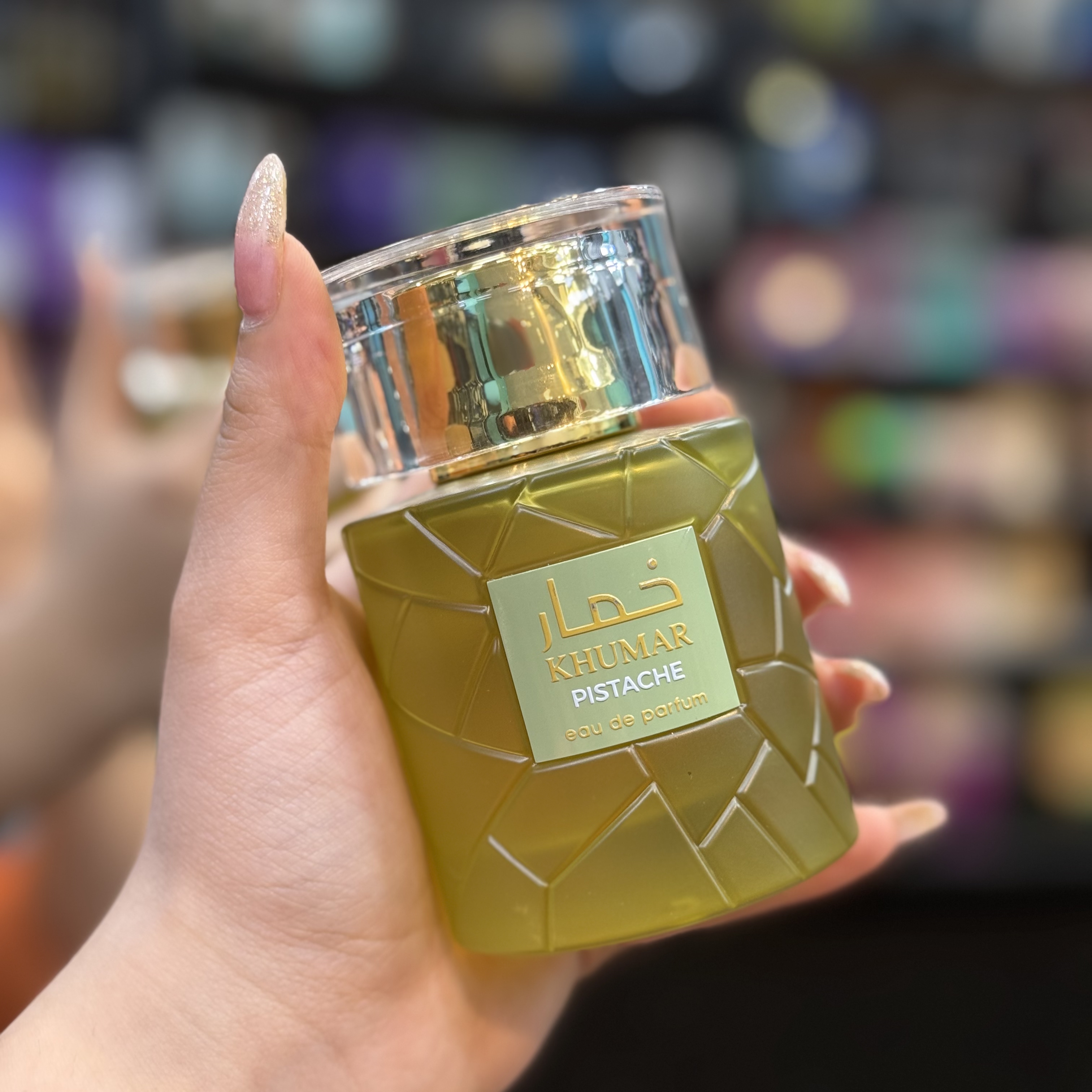 عطر / ادکلن اماراتی خمار پستاش شرکت وادی الخلیج