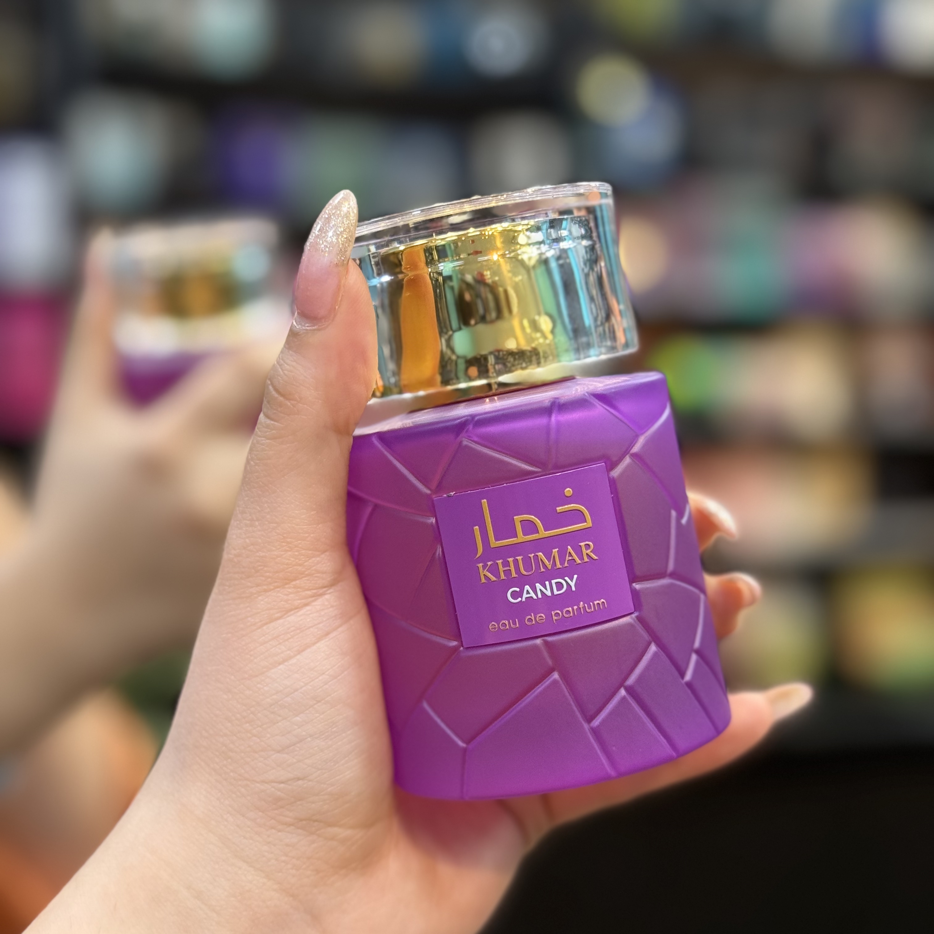 عطر / ادکلن اماراتی خمار کندی بنفش شرکت وادی الخلیج