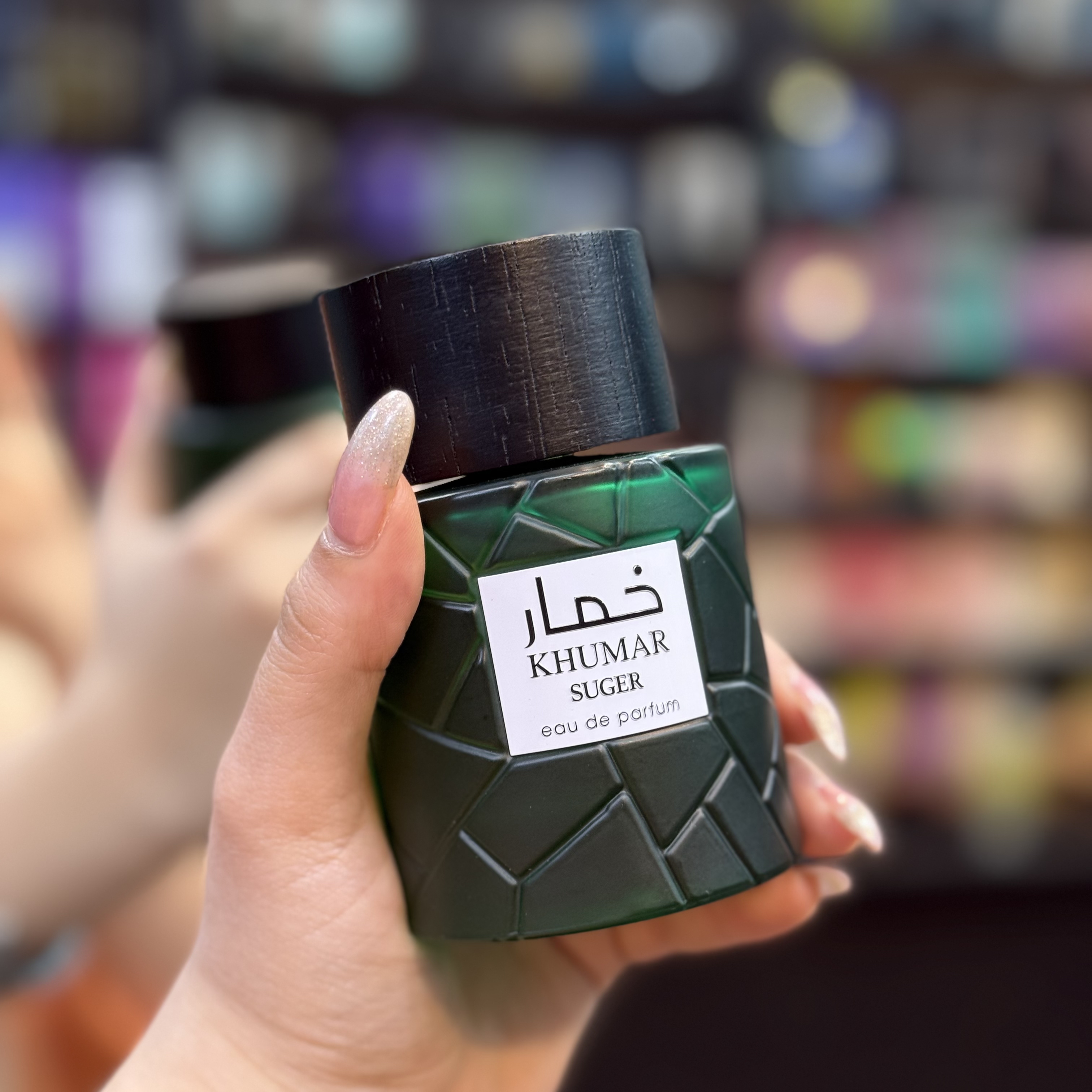 عطر / ادکلن اماراتی خمار شوگر سبز شرکت وادی الخلیج