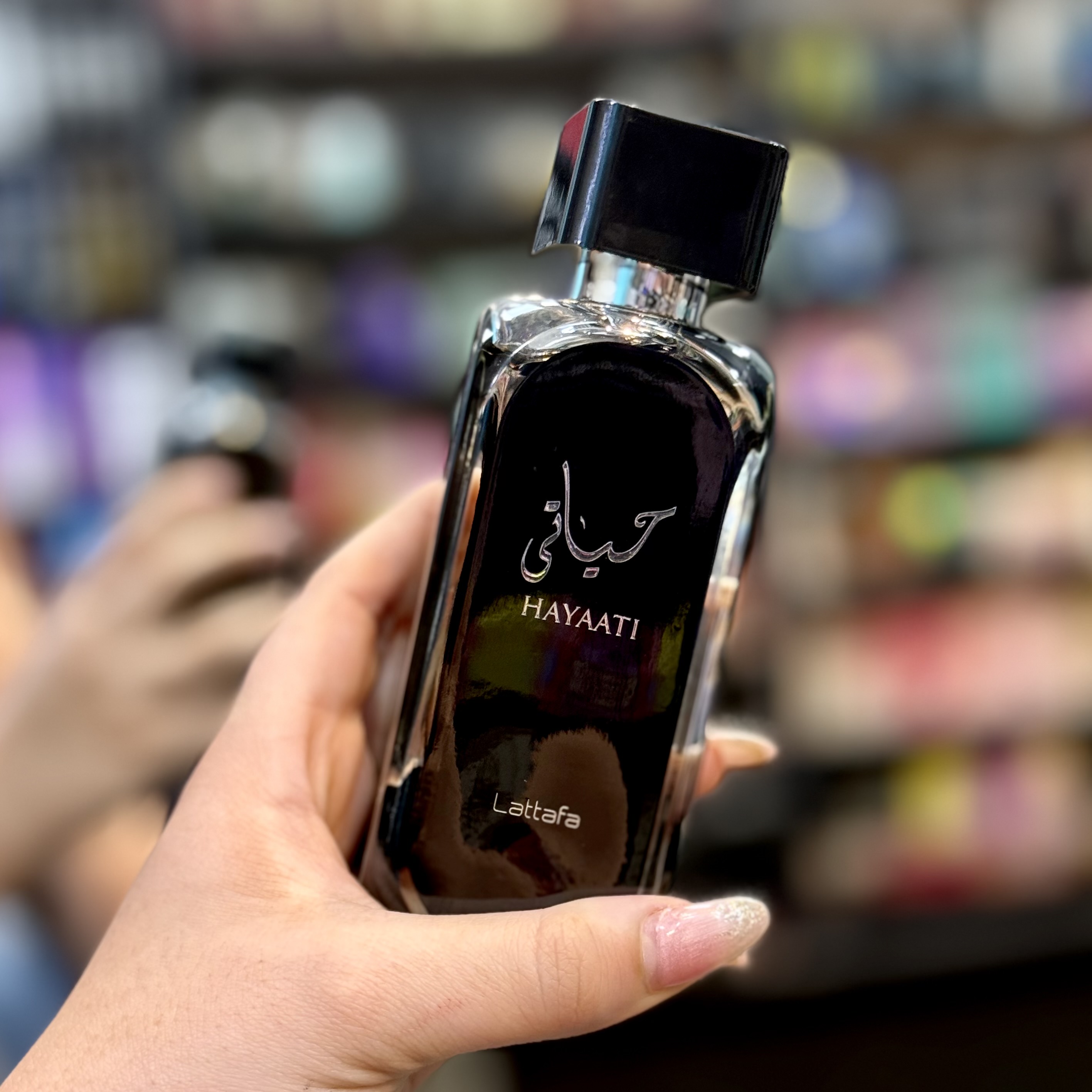 عطر / ادکلن اماراتی حیاتی شرکت لطافه