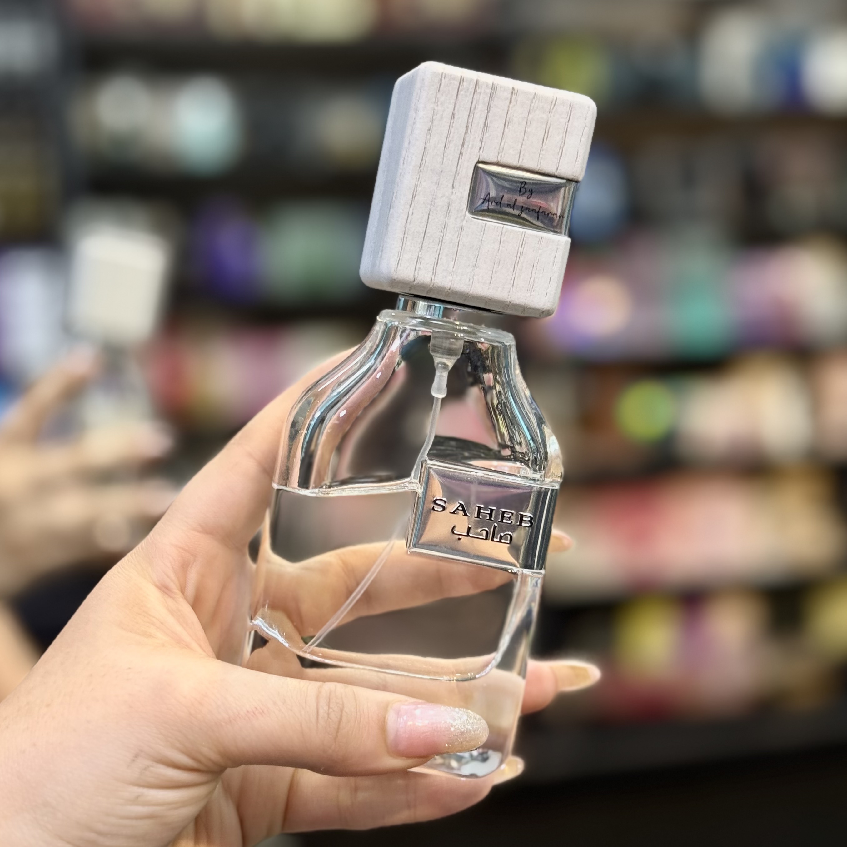عطر / ادکلن اماراتی صاحب اینتنس (سفید) شرکت ارض الزعفران