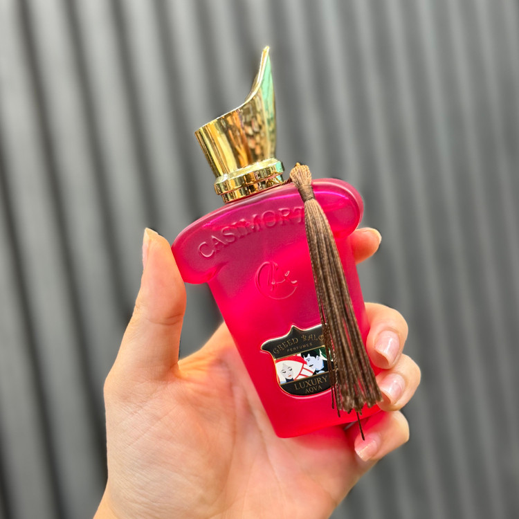 عطر / ادکلن 50 میل آکوا لاکچری رایحه کازاموراتی گرن بالو
