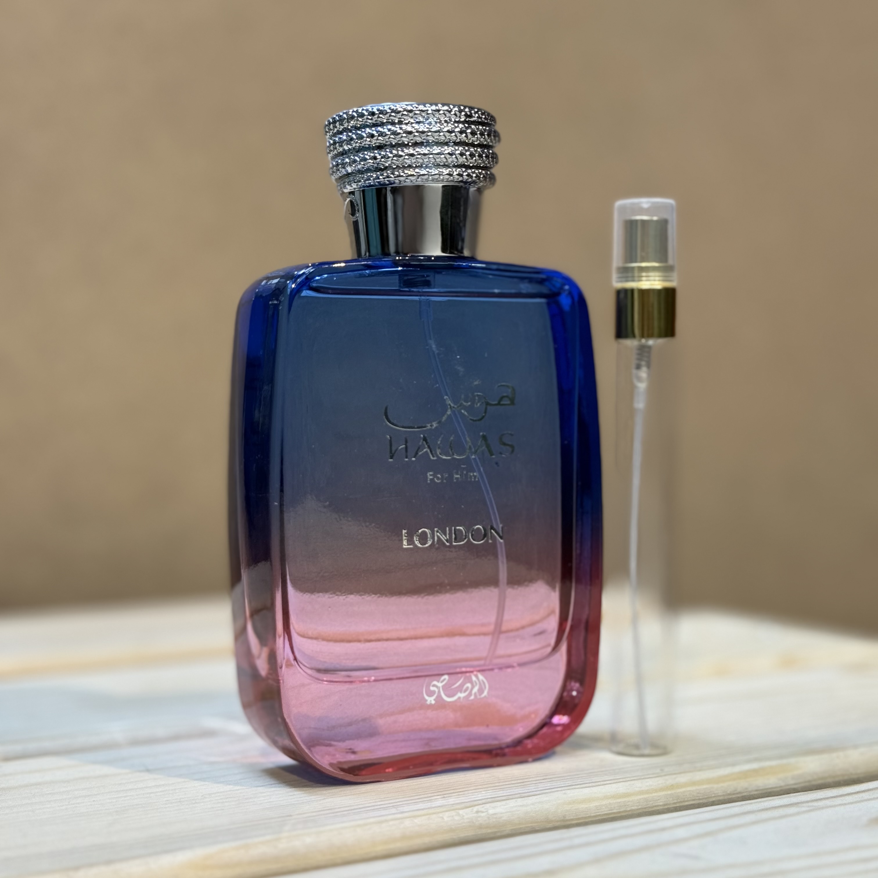 عطر / ادکلن اماراتی اورجینال هوس لندن شرکت رصاصی