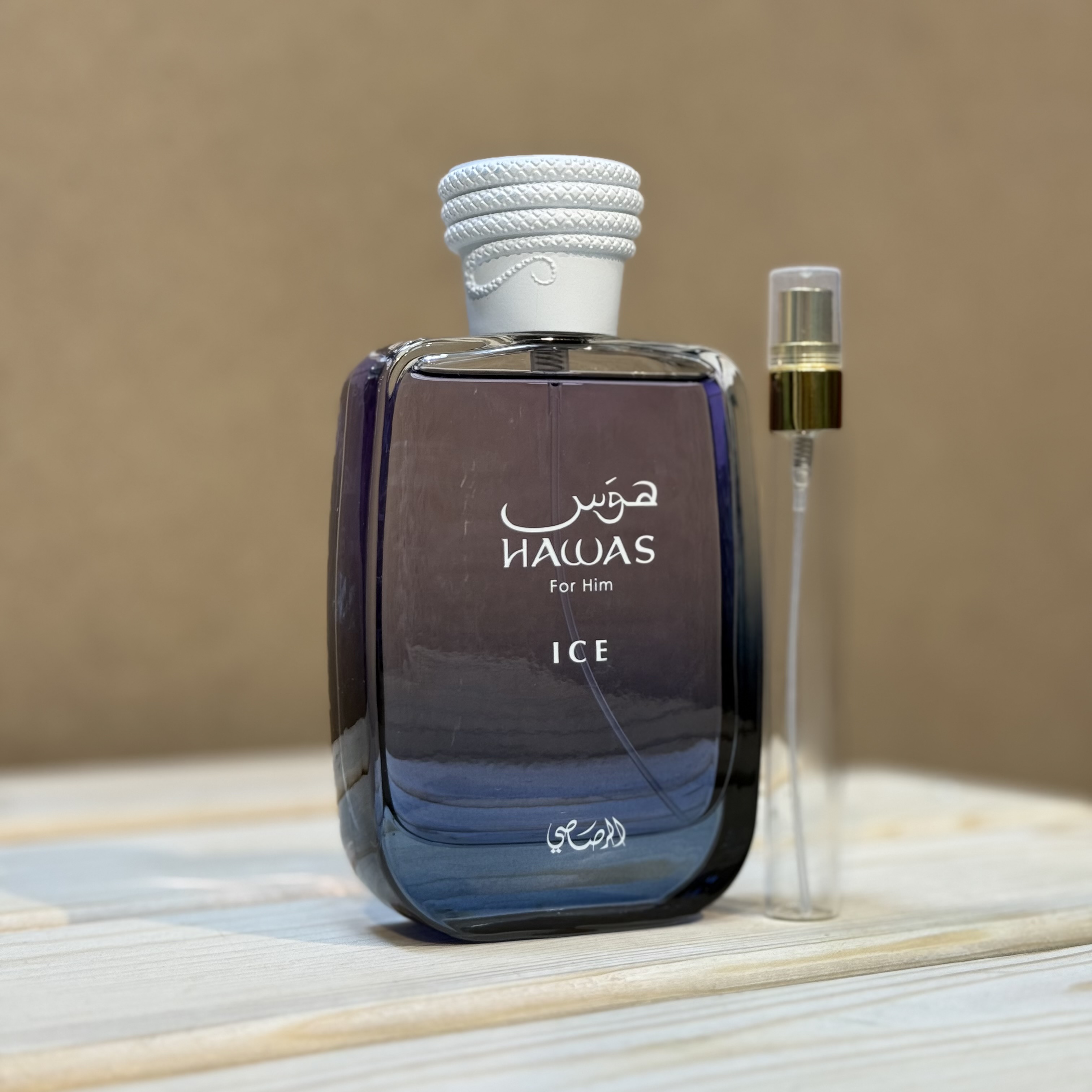 عطر / ادکلن اماراتی اورجینال هوس فور هیم آیس شرکت رصاصی