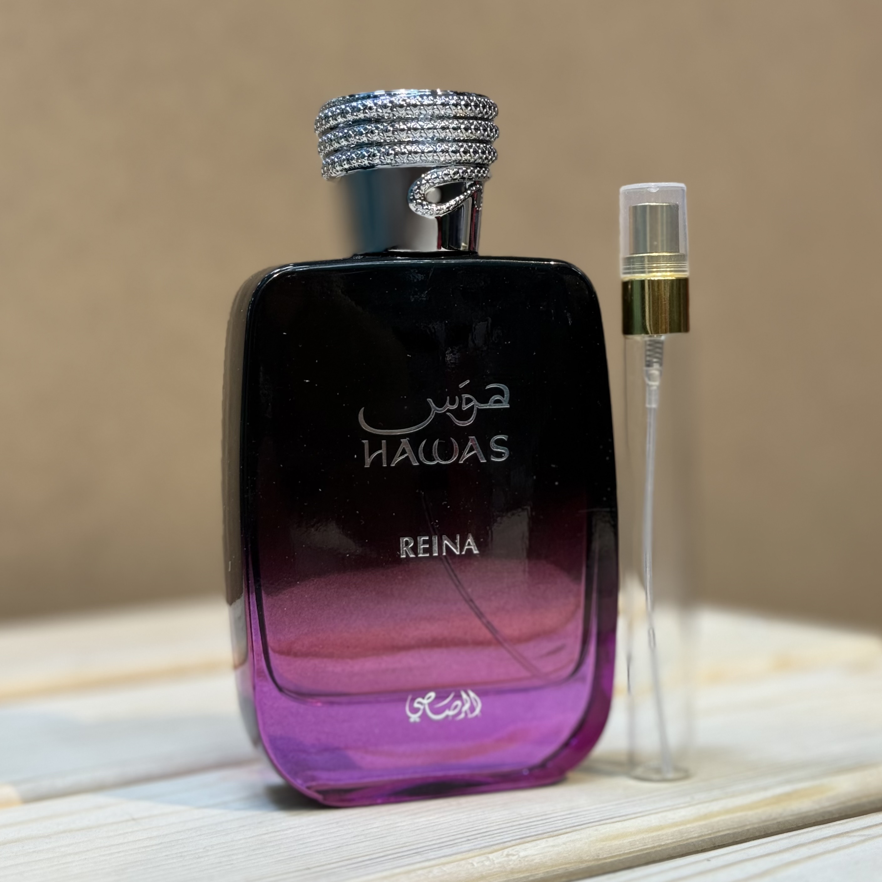 عطر / ادکلن اماراتی اورجینال هوس رینا شرکت رصاصی
